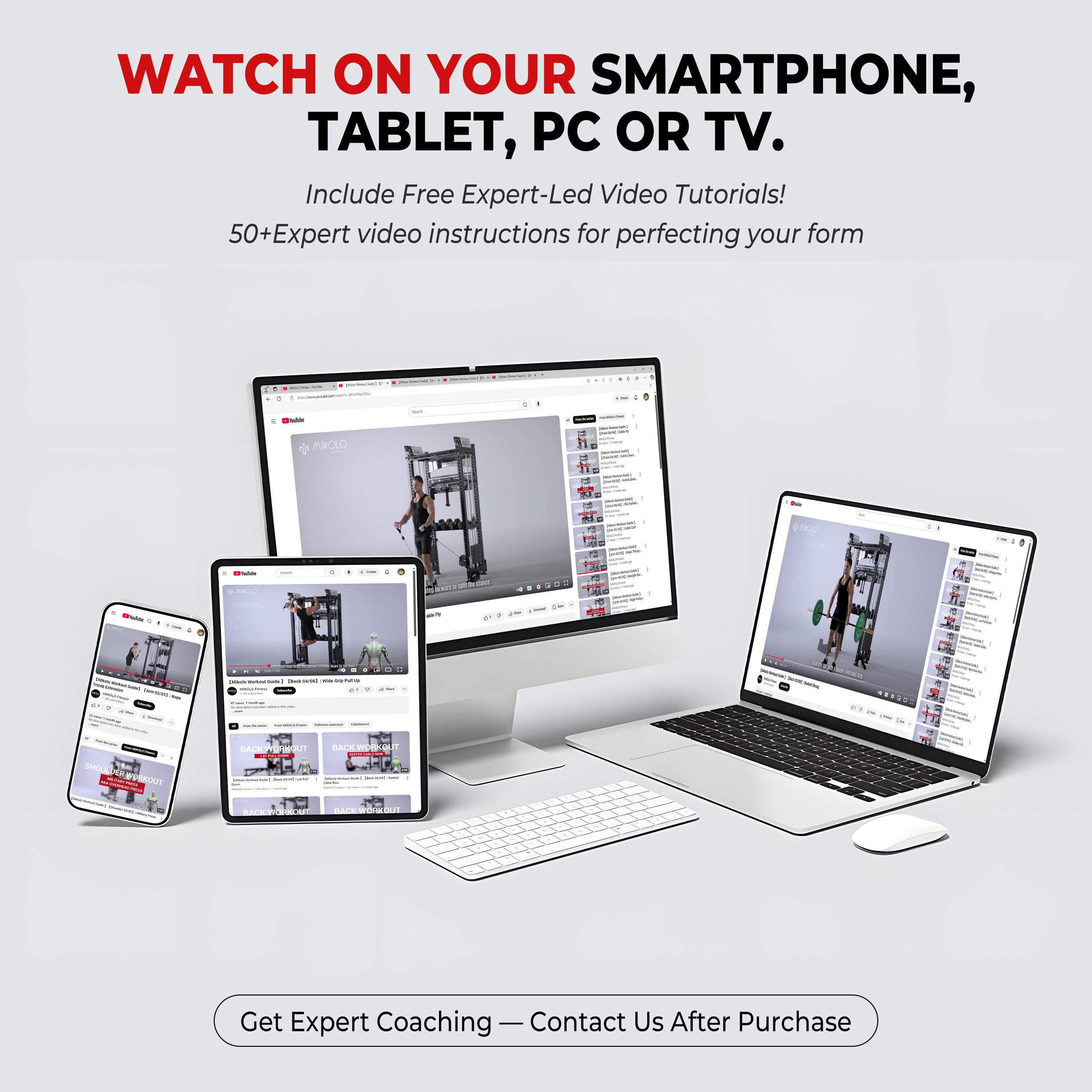 ANUBIS™-1.0 All-In-One Trainer